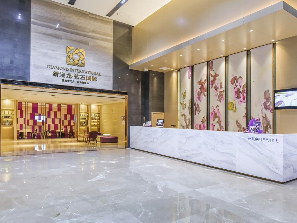 Lavande Hotel Chongqing Nanping Pedestrian Street Convention and Exhibition Center photo 1