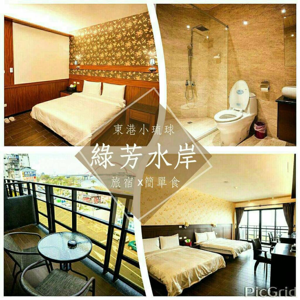 Lu Fang View photo 3