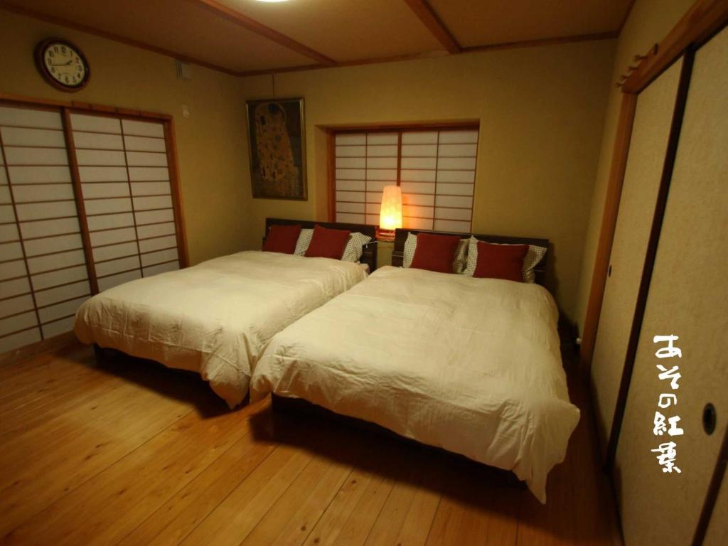 Aso - House / Vacation STAY 79474 photo 1