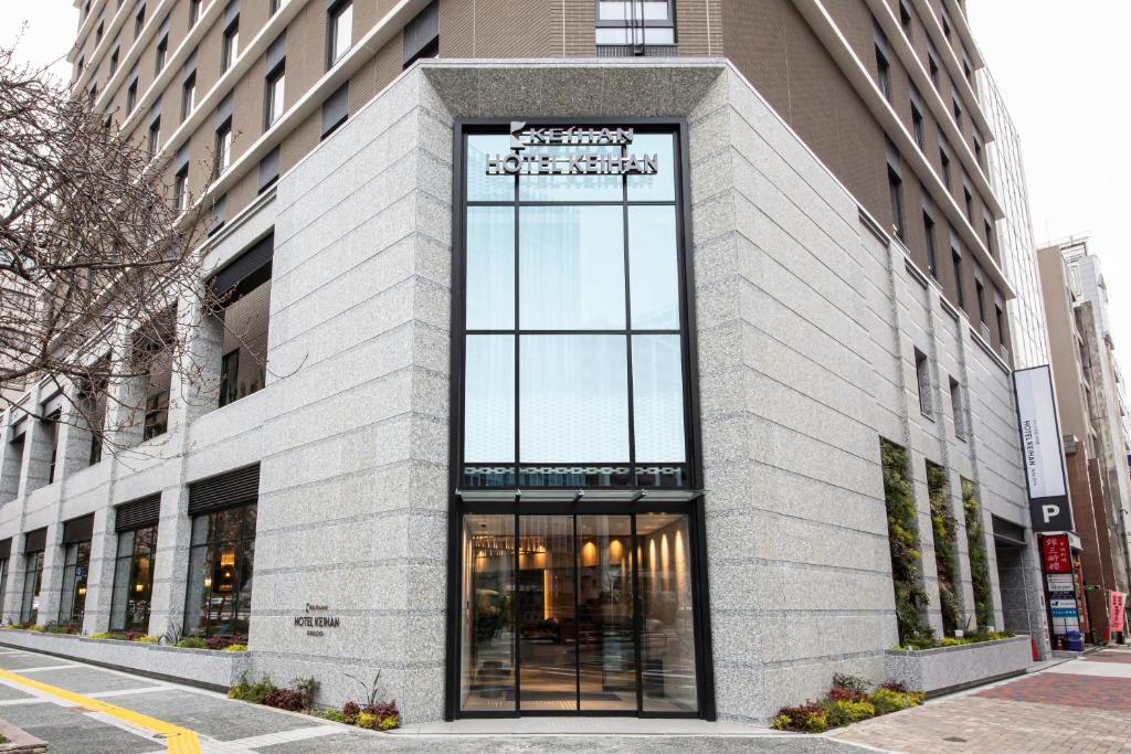 Hotel Keihan Nagoya photo 3