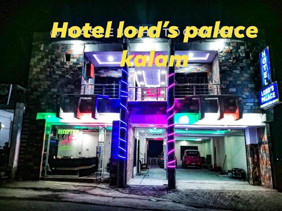 Hotel Lords Palace Kalam photo 1
