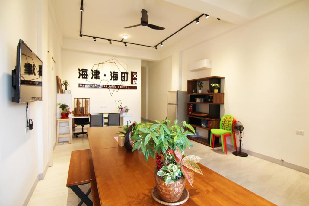 Haichin&Haiting B&B photo 1