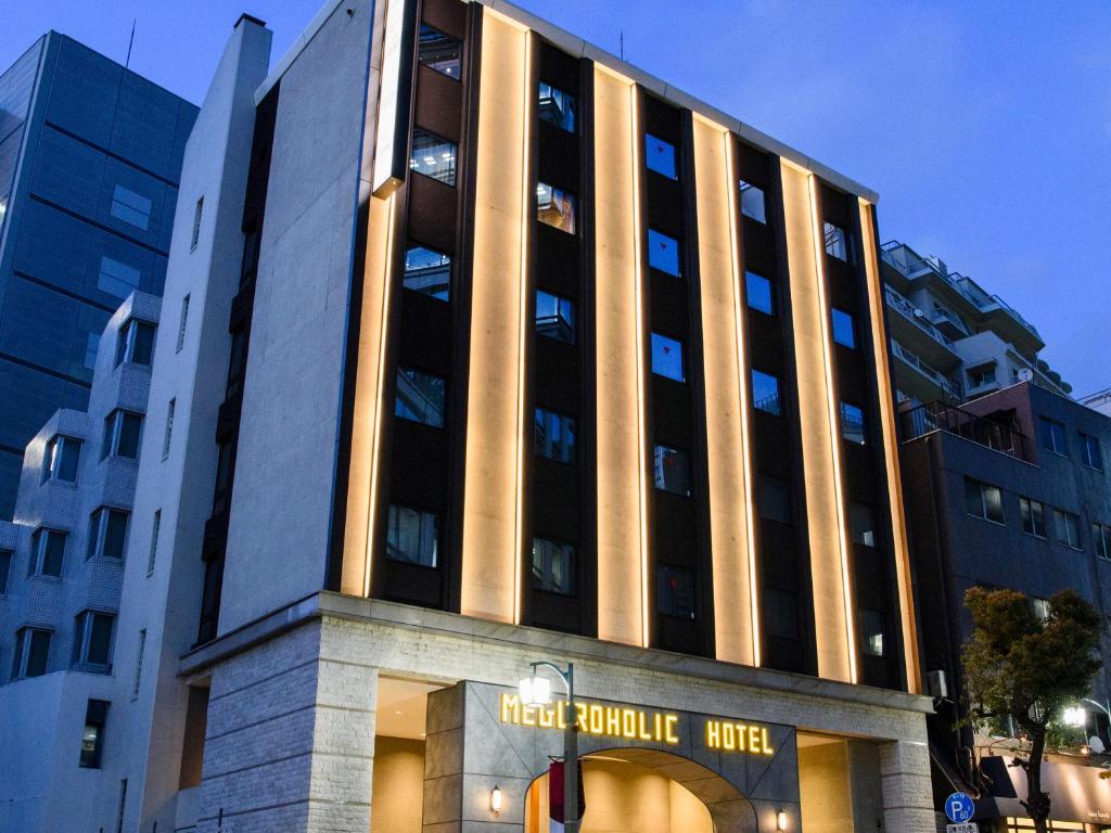 Meguroholic Hotel photo 1