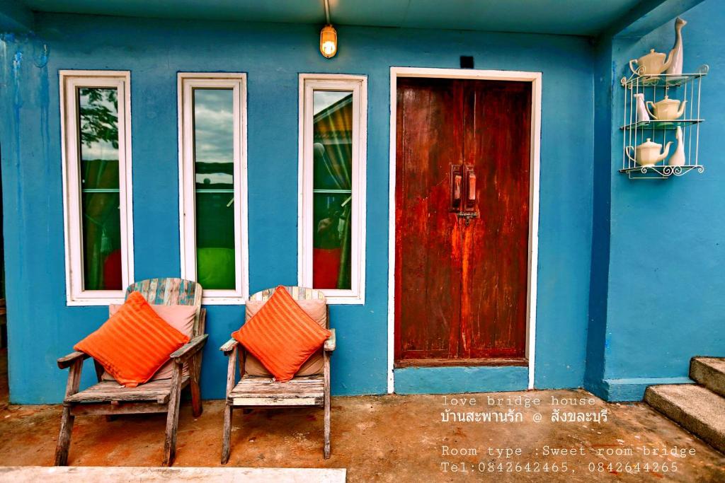 Love Bridge House บ้านสะพานรัก photo 3
