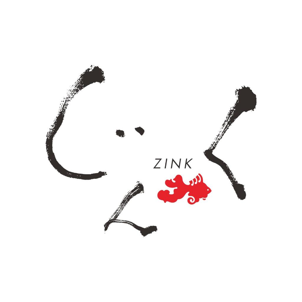 Guesthouse Zink photo 2