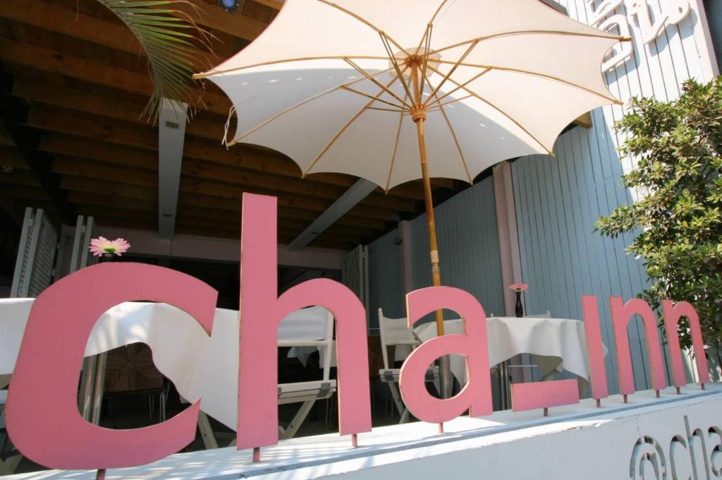 Cha_Inn @ Cha Am photo 1