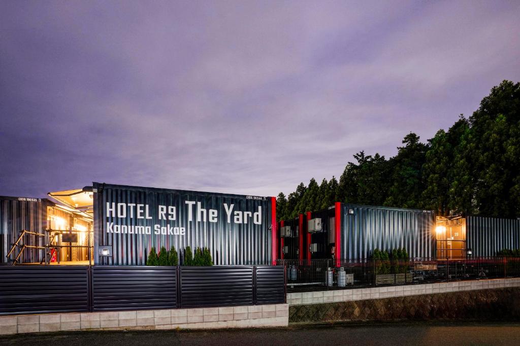 HOTEL R9 The Yard Kanuma Sakae photo 2