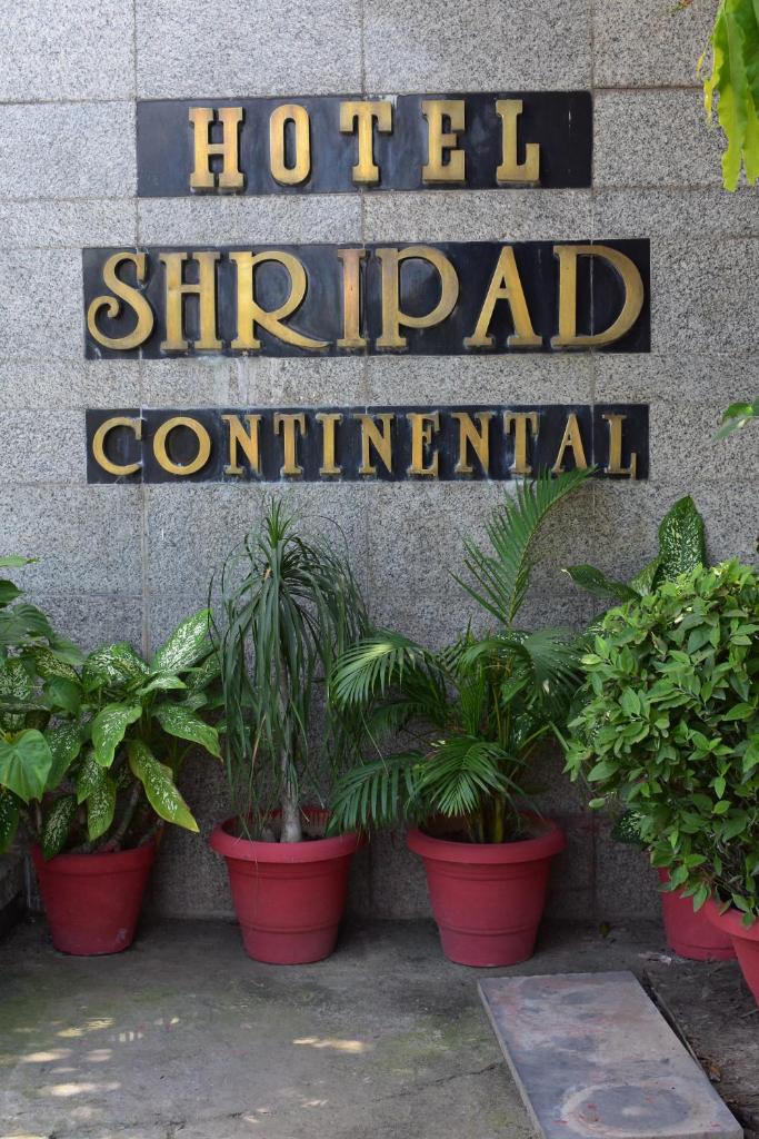 Hotel Shripad Continental photo 1