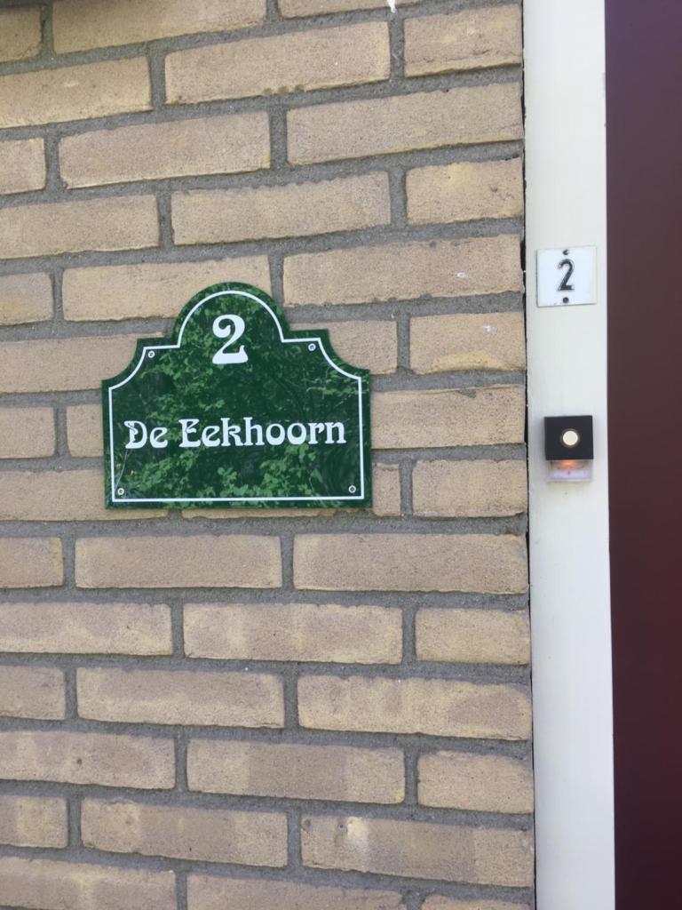 Geschakelde bungalow op de Veluwe "De Eekhoorn" photo 2