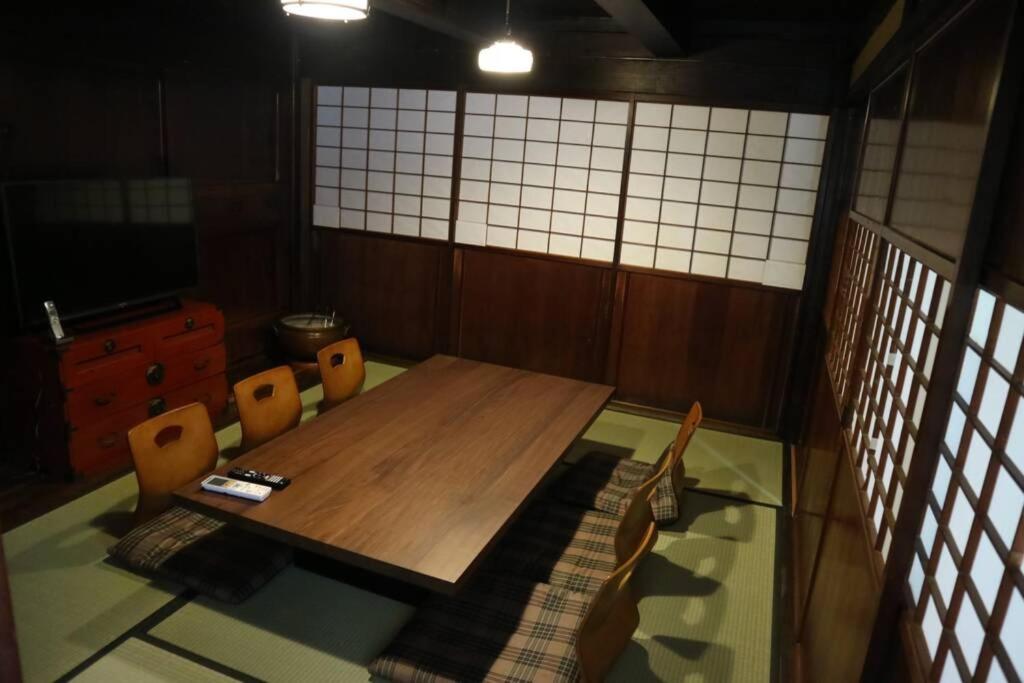 Yoshiki no Sato Dainichi no Yado photo 1