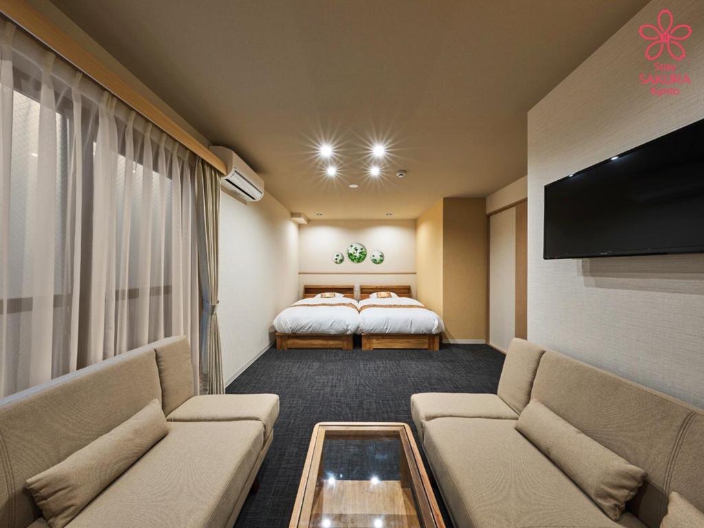 Stay SAKURA Kyoto Higashiyama Shirakawa photo 1
