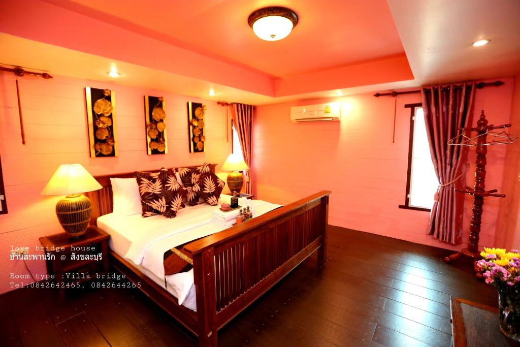 Love Bridge House บ้านสะพานรัก photo 1
