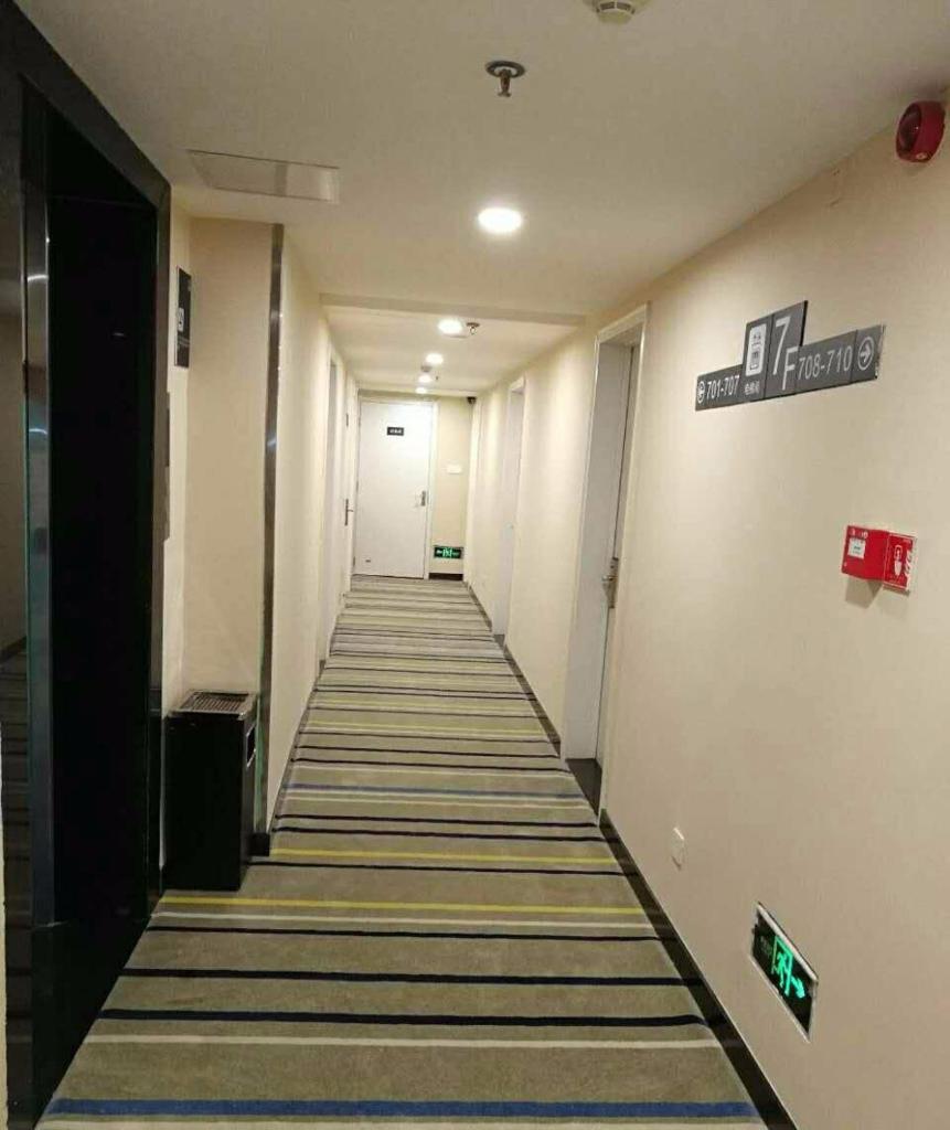 7Days Inn Changsha Yinpenling ridge AUX Plaza photo 1