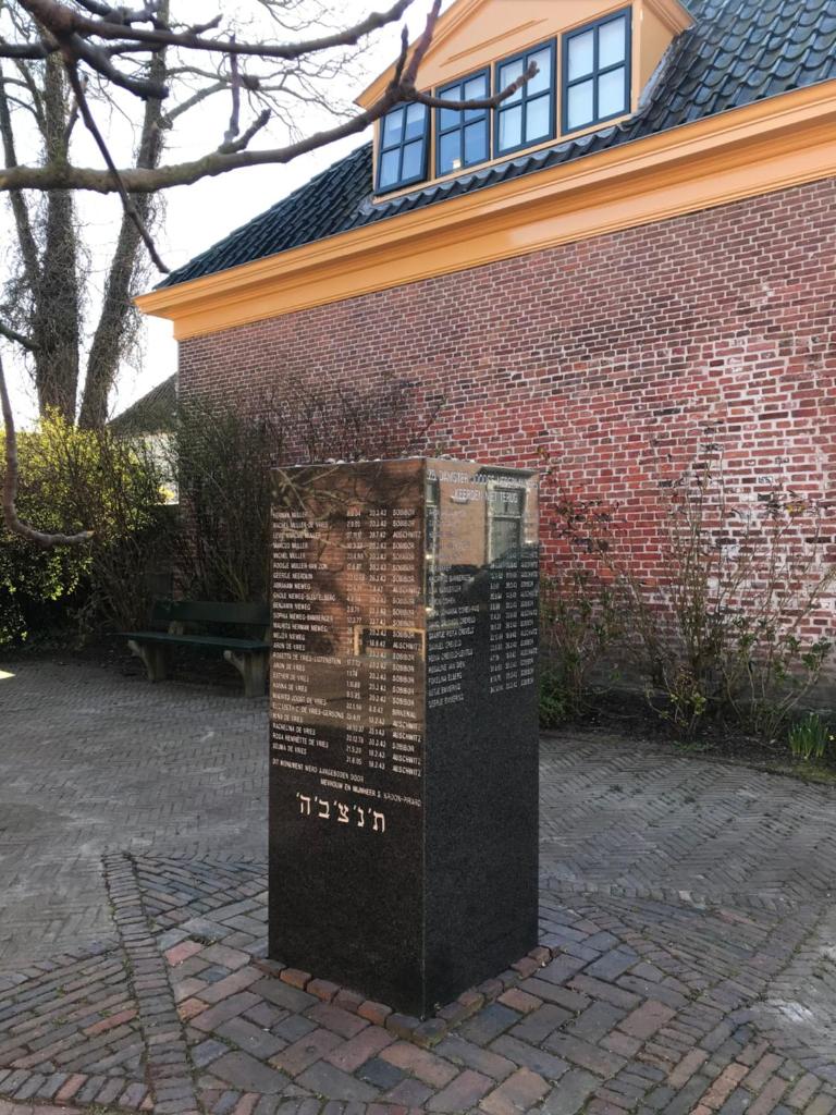 De vijgenhof photo 4