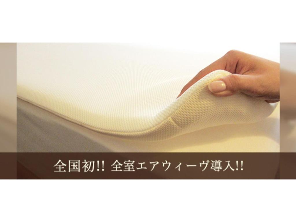 Hakata Floral Inn Nakasu / Vacation STAY 80214 photo 3