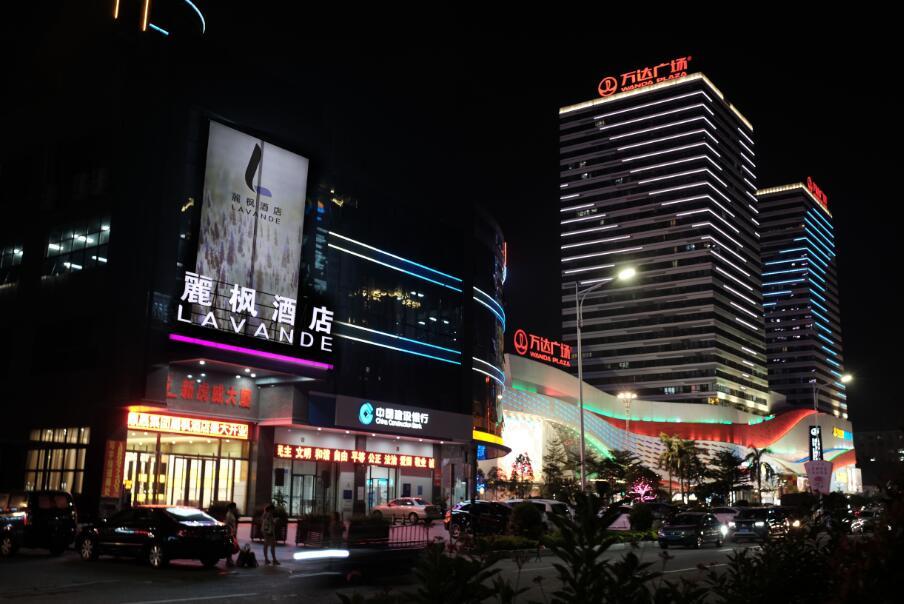 Lavande Hotel Dongguan Humen Wanda Square photo 4