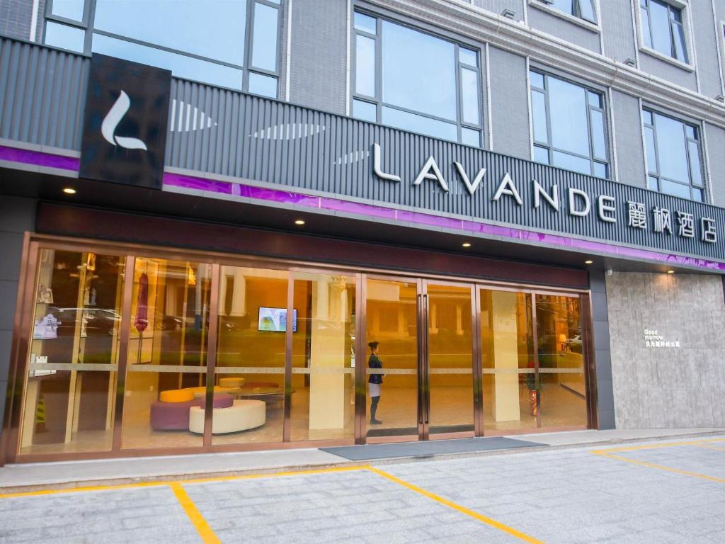 Lavande Hotel Puning International Commodity Mall photo 3