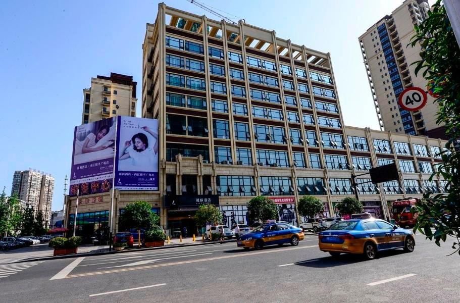 Lavande Hotel Neijiang High-speed Railway Station Peace Plaza photo 4