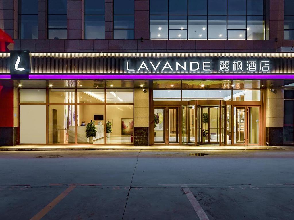 Lavande Hotel Xining Xigang photo 3
