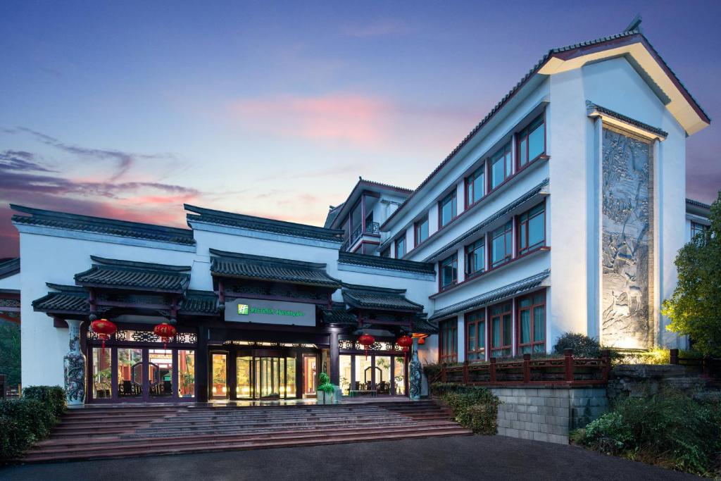 Holiday Inn Hangzhou Chaoshan, an IHG Hotel photo 2