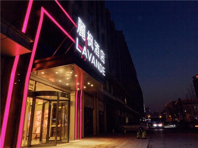Lavande Hotel Jinan High-Tech Wanda Exhibition Center photo 2