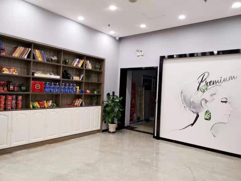 7Days Inn Qingzhou Pingzhangfu Store photo 4