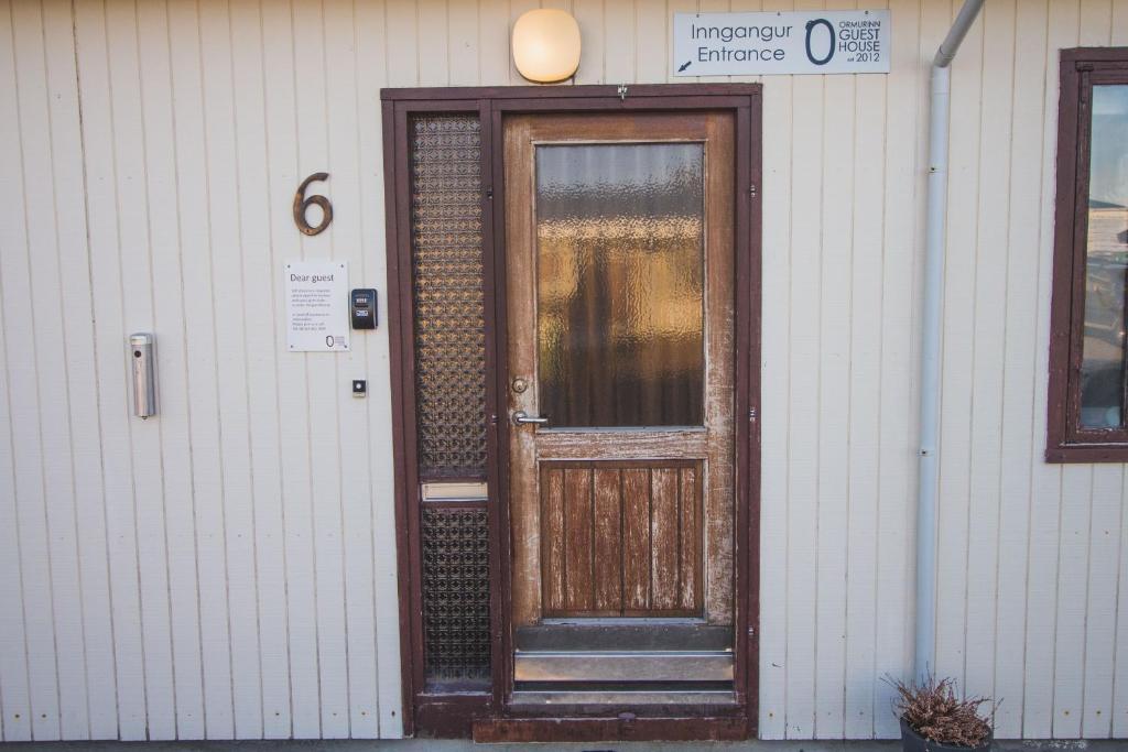 Ormurinn Guesthouse photo 4