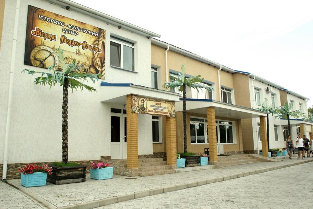 Parusa Maklaia photo 3