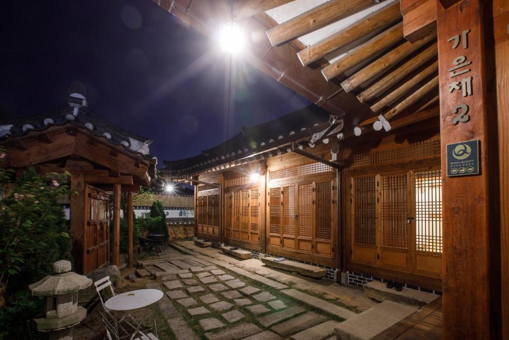 GaEunChae 2 photo 1