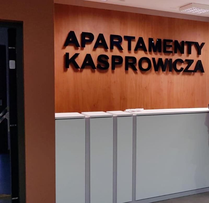 Apartament "Sevach" Kołobrzeg photo 2