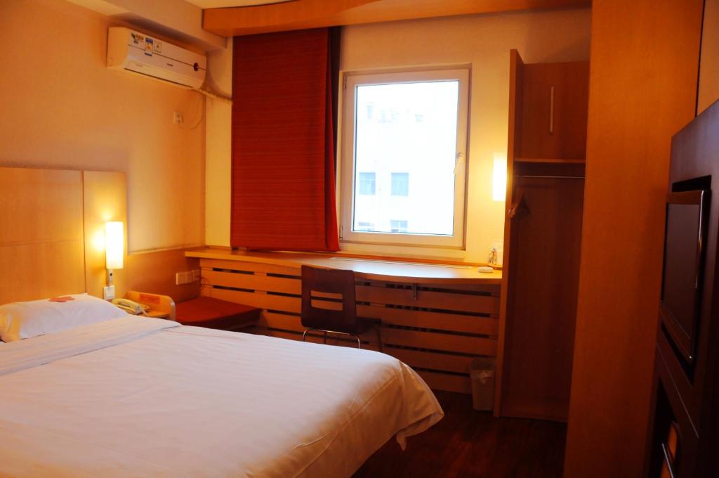Двухместный (Двухместный номер с 1 кроватью), Ibis Beijing Dongdaqiao