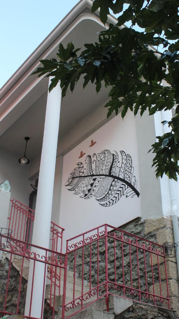 Meteora Central Hostel photo 1
