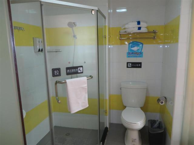 7Days Inn Ji`Nan Railway Station JingYi Road 4th photo 1