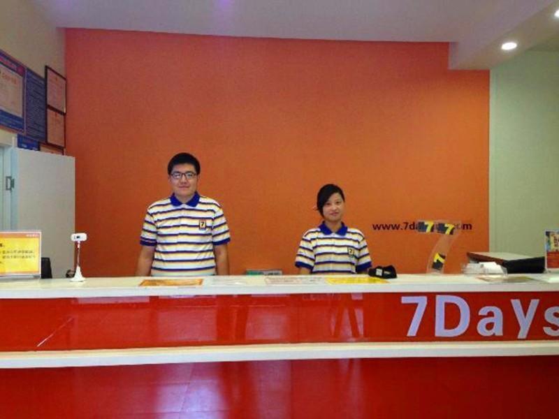 7Days Inn Ji`Nan Railway Station JingYi Road 4th photo 2