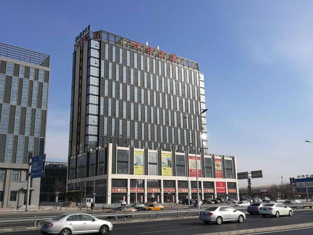 7Days Inn Qinhuangdao Railway Station photo 4