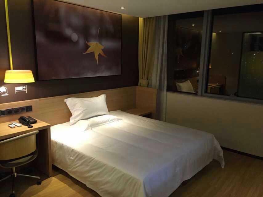 7Days Inn Yueyang Pingjiang Tianyue Road Pedestrian Street photo 1