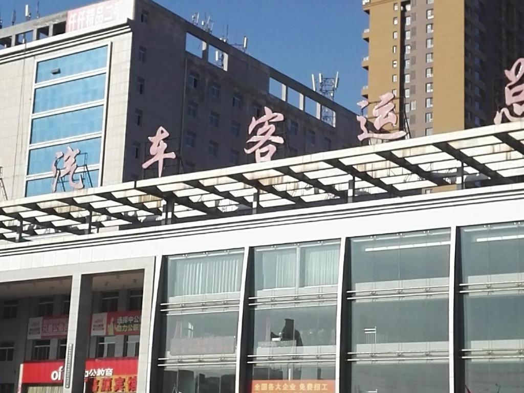 7Days Inn Luliang Bus Station photo 2