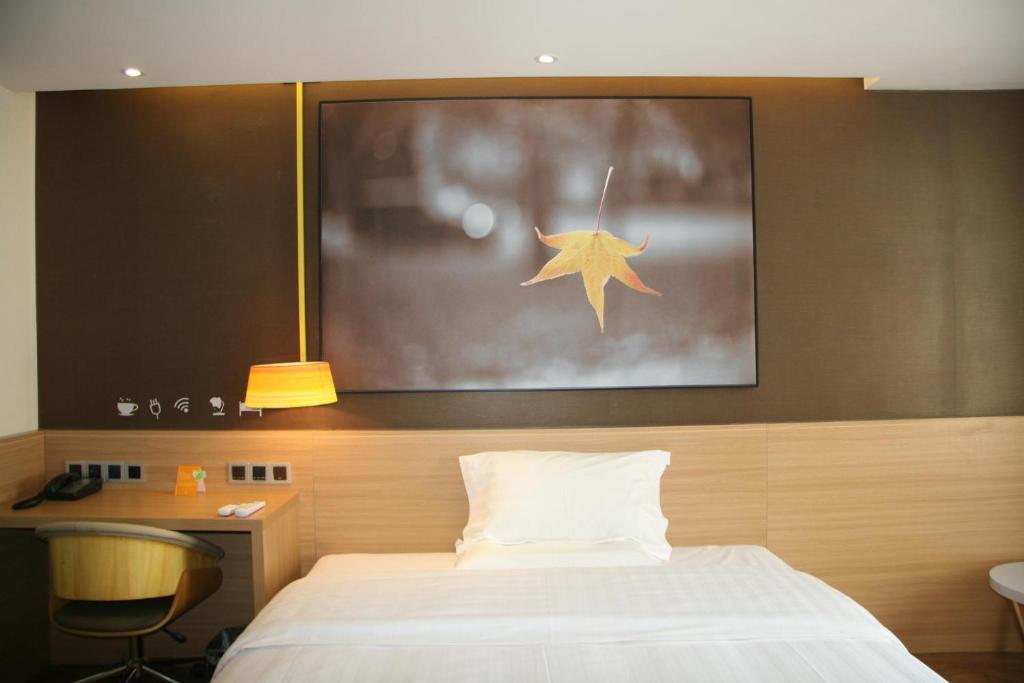 7Days Inn Datong Fengcheng Centre photo 1