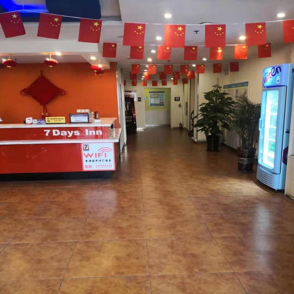 7Days Inn Zhangjiakou Xuanhua Caishenmiao Street photo 2