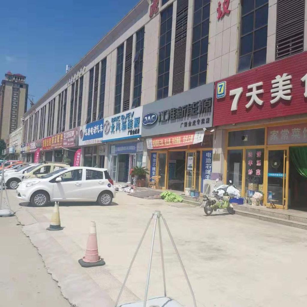 7Days Inn Guangrao Bus Terminal photo 4