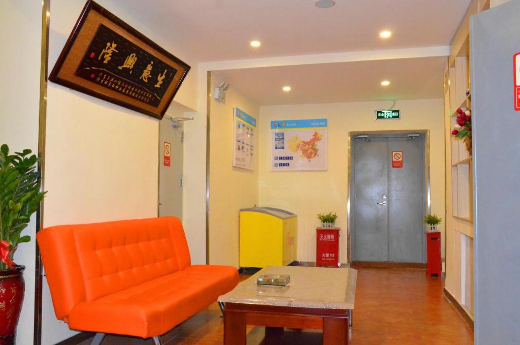 7Days Inn Urumqi happiness Road bazaar photo 3