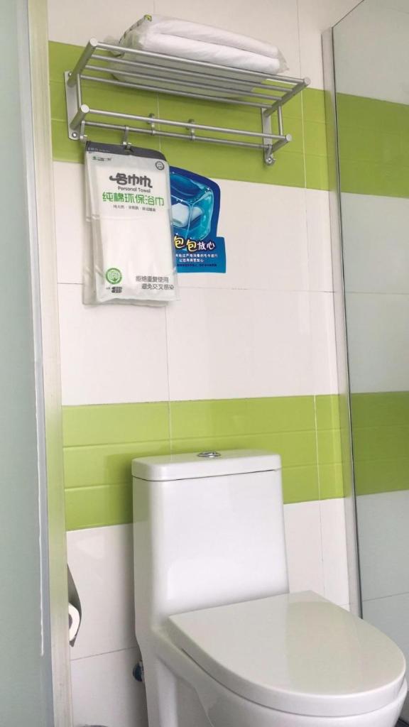 7Days Inn ChengDu RenShou Shuyuan Road Haochi Street photo 3
