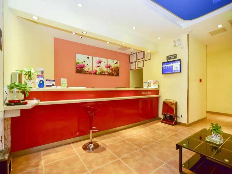 7Days Inn Qingdao Licang Wanda Plaza photo 1