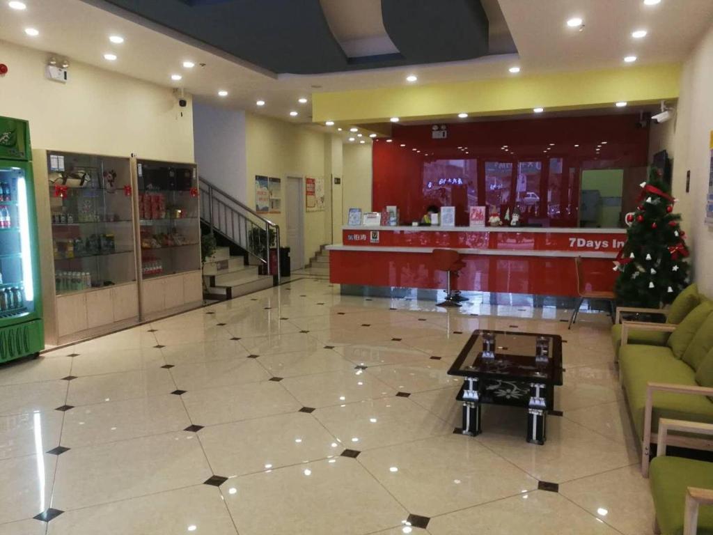 7Days Inn Huainan pedestrian street photo 1