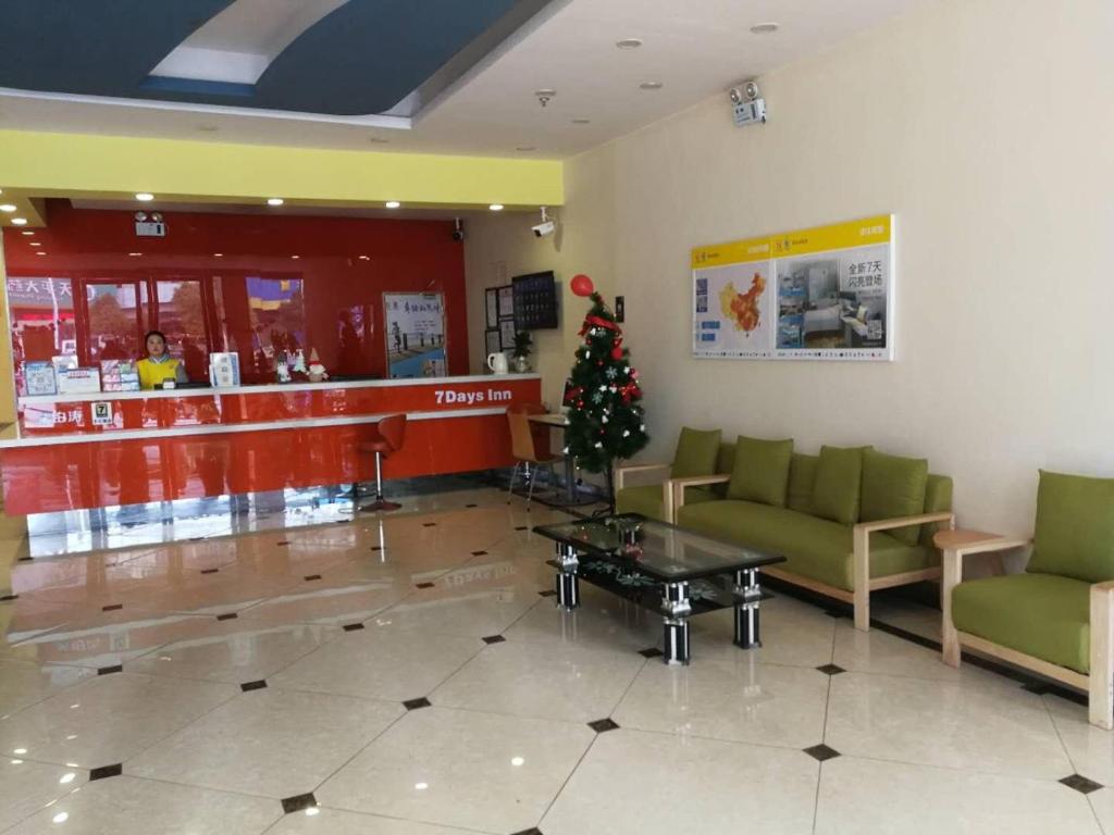 7Days Inn Huainan pedestrian street photo 3