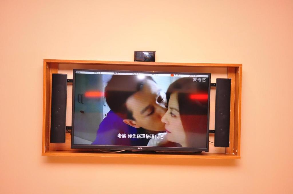 7Days Premium Ji`nan Luokou Clothing City Wuying Hill North Road photo 2