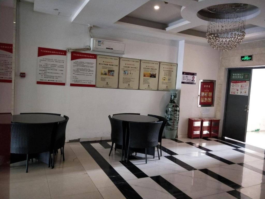 7Days Inn Ruichang Pencheng East Road photo 1