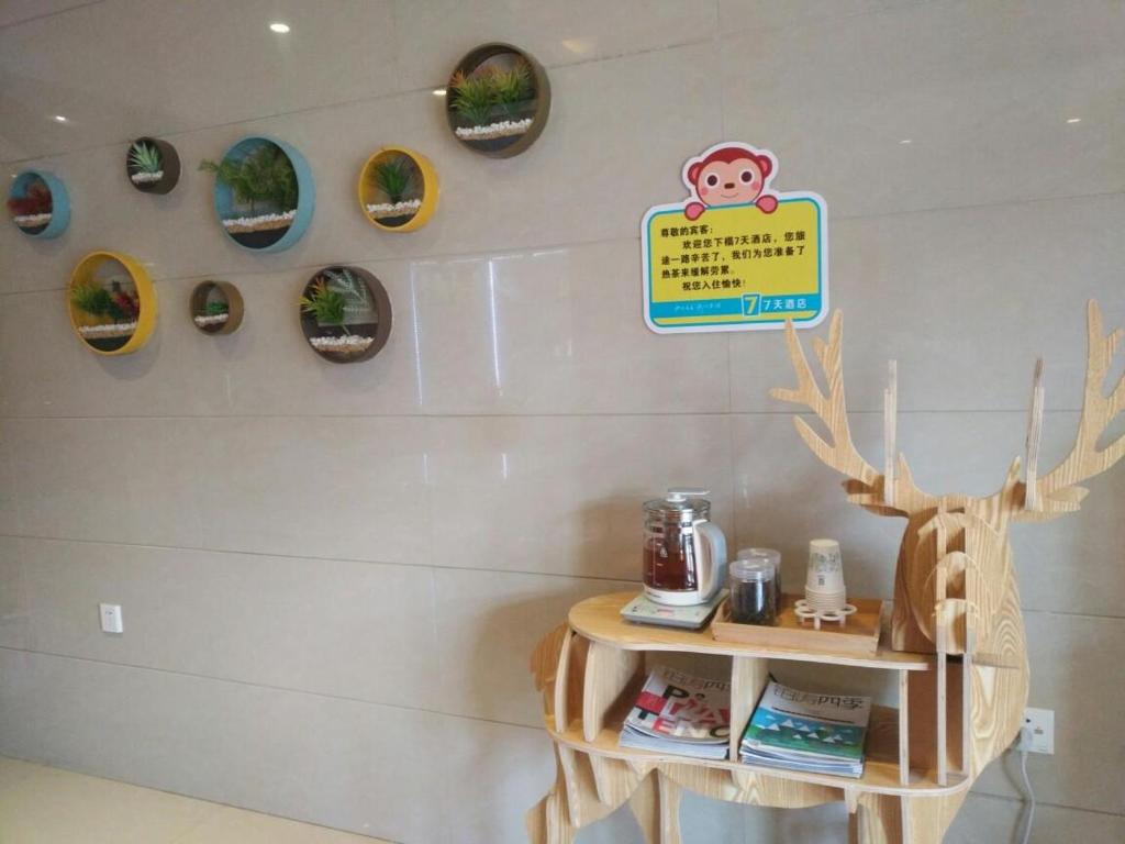 7Days Inn Linhe Railway Station photo 2