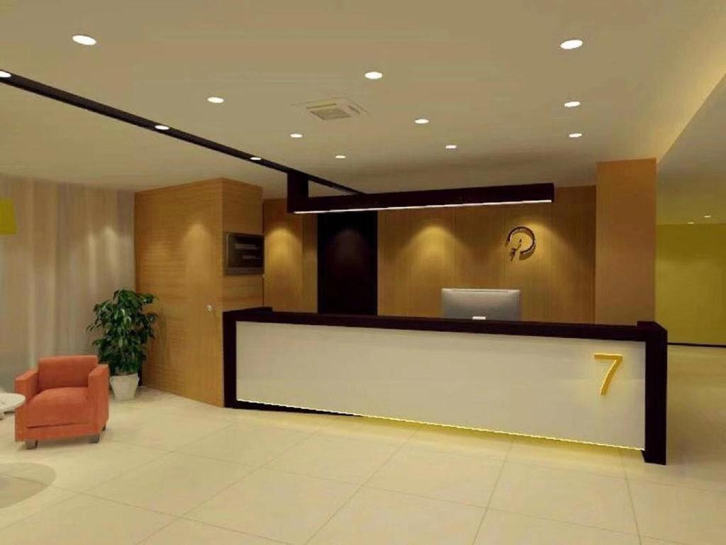 7Days Inn Harbin Railway Station Zhanqian Square photo 1