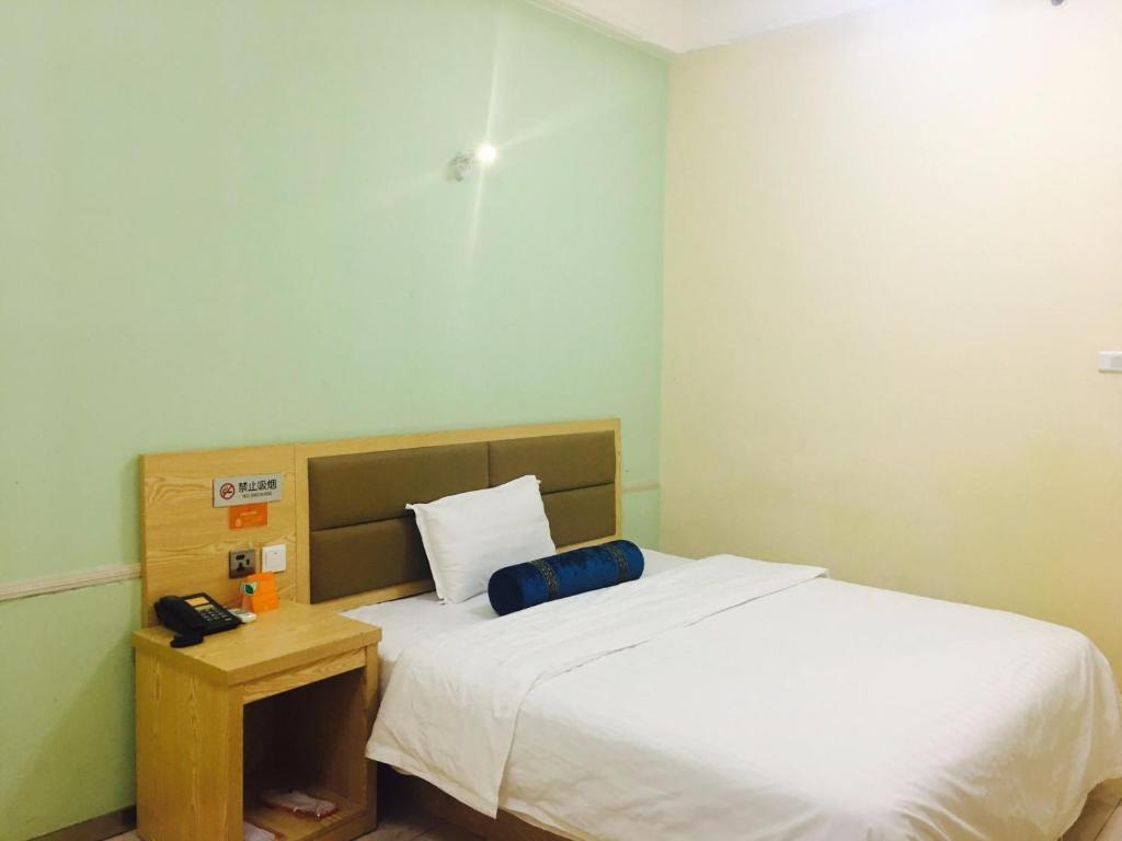 7Days Inn Harbin Railway Station Zhanqian Square photo 4
